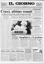 giornale/CFI0354070/1993/n. 53  del 4 marzo